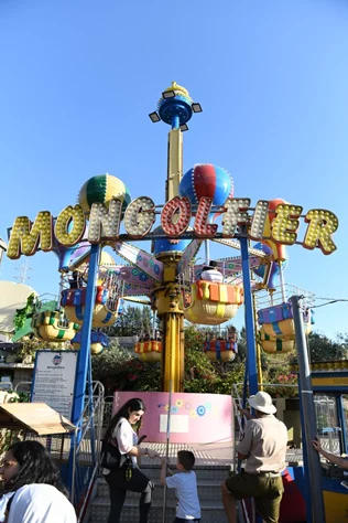Dream Park's Jungle Edition