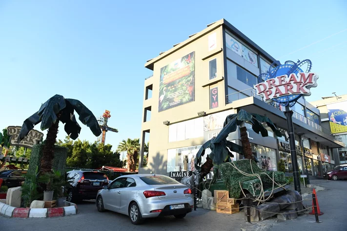 Dream Park's Jungle Edition