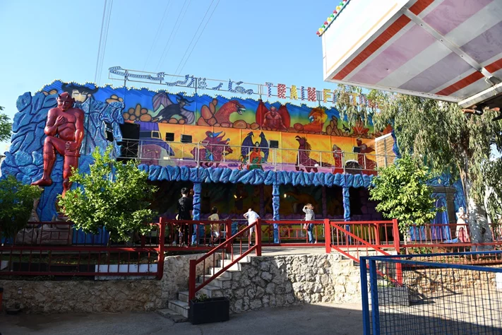 Dream Park's Jungle Edition