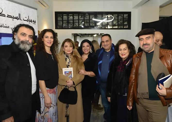 Book Signing Ceremony for “The Diaries of Mr. Covid” by Journalist Katia Dabaghi Assaf