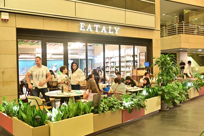 Opening of Eataly at Beirut Souks