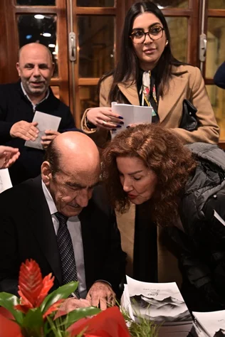 Book Signing of Mr. Elie Tanios Fakhoury