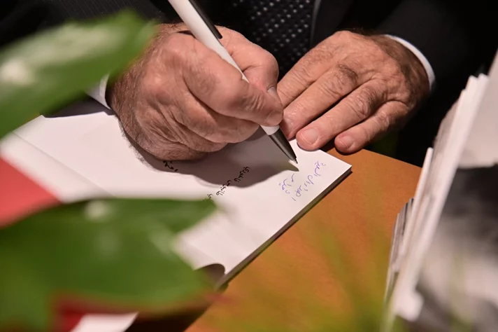 Book Signing of Mr. Elie Tanios Fakhoury