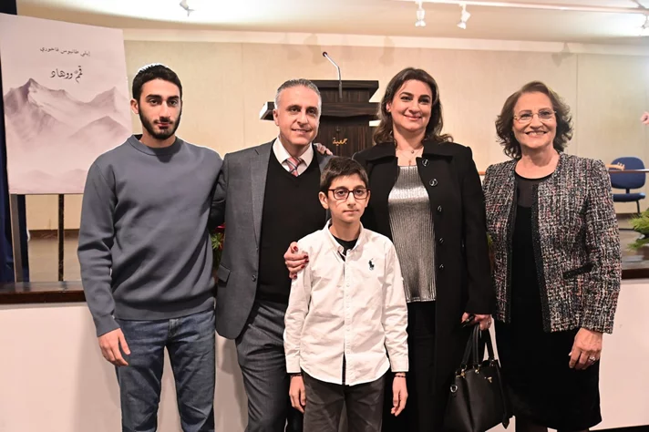 Book Signing of Mr. Elie Tanios Fakhoury