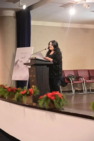 Book Signing of Mr. Elie Tanios Fakhoury