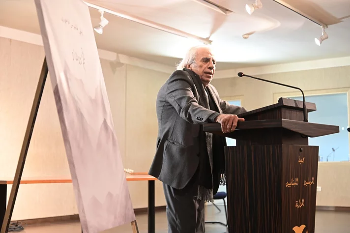 Book Signing of Mr. Elie Tanios Fakhoury