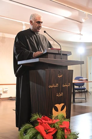 Book Signing of Mr. Elie Tanios Fakhoury