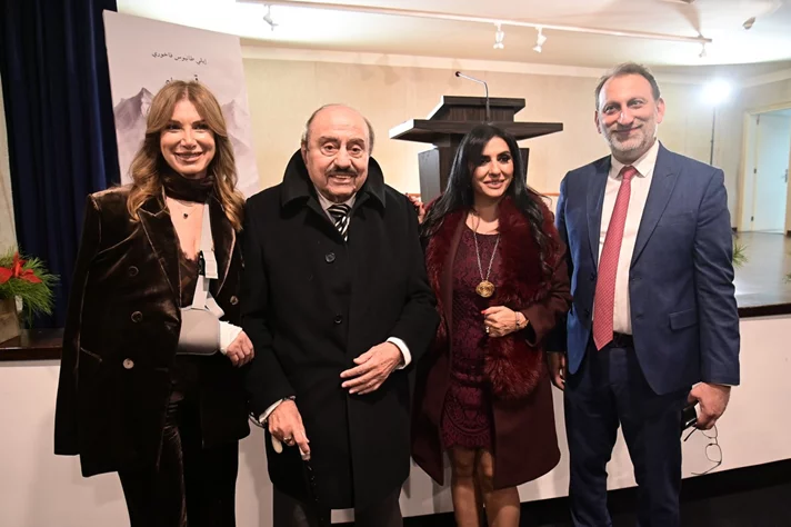Book Signing of Mr. Elie Tanios Fakhoury
