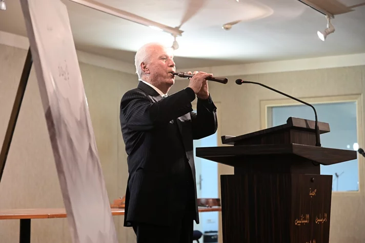 Book Signing of Mr. Elie Tanios Fakhoury