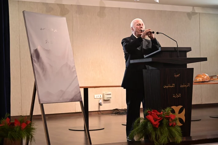 Book Signing of Mr. Elie Tanios Fakhoury