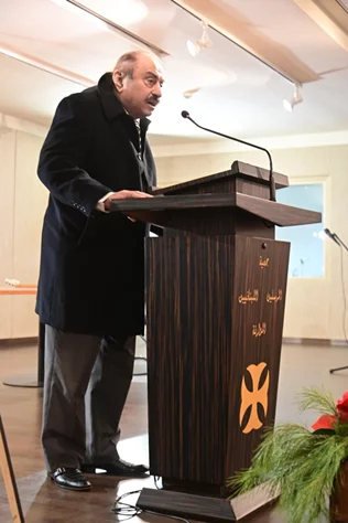 Book Signing of Mr. Elie Tanios Fakhoury