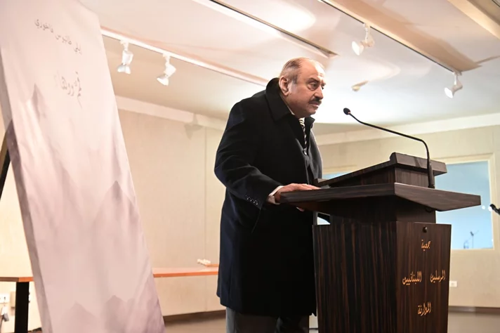 Book Signing of Mr. Elie Tanios Fakhoury