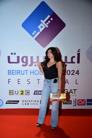 Elissa at Beirut Holidays 2024