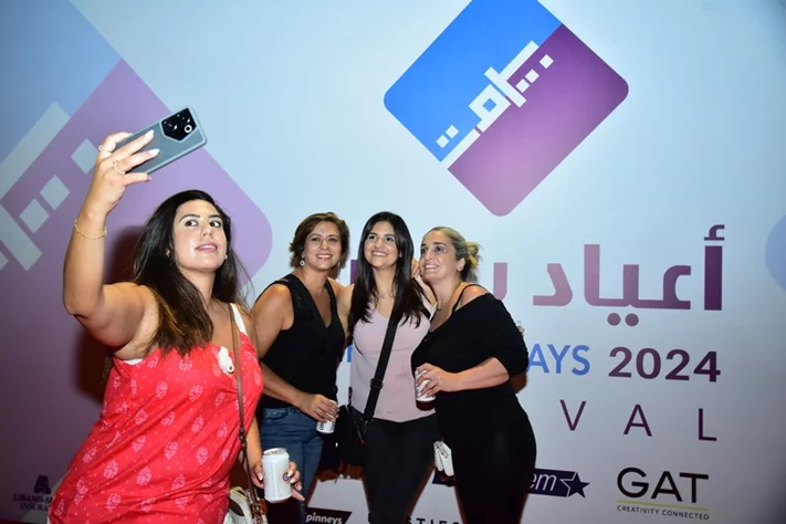 Elissa at Beirut Holidays 2024