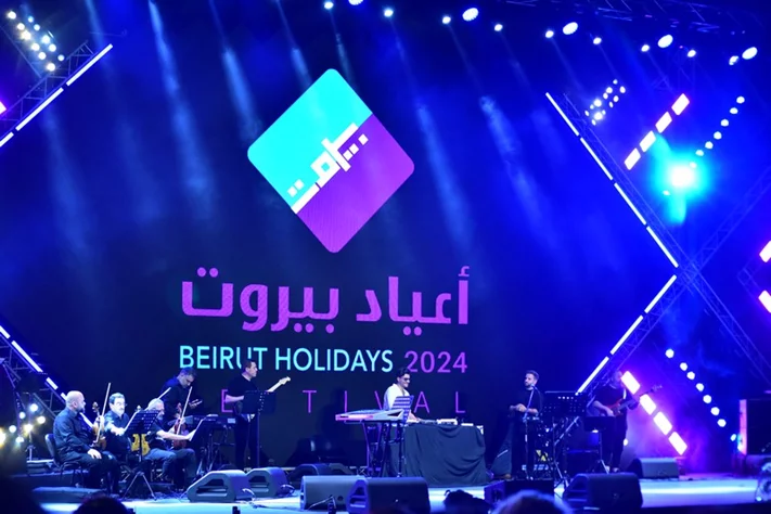 Elissa at Beirut Holidays 2024