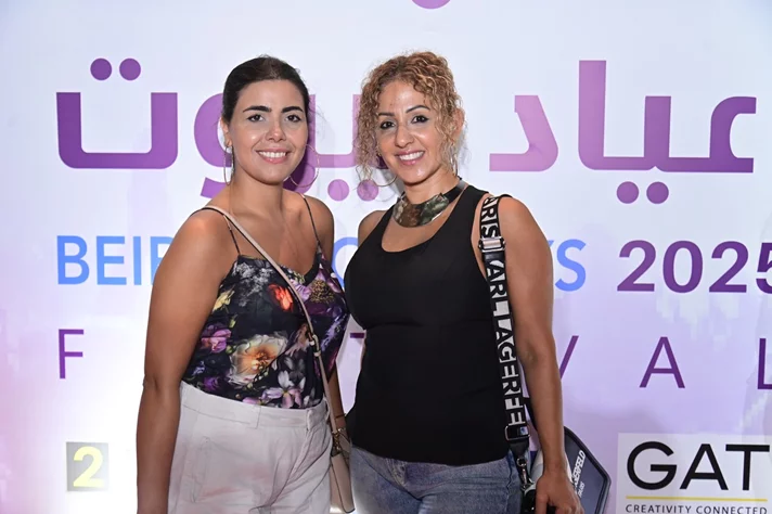 ELISSA at Beirut Holidays