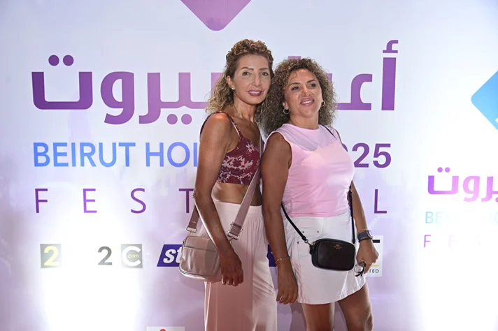 ELISSA at Beirut Holidays