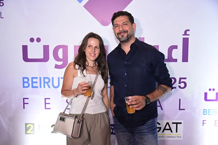 ELISSA at Beirut Holidays