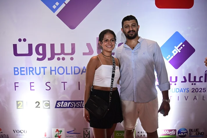 ELISSA at Beirut Holidays
