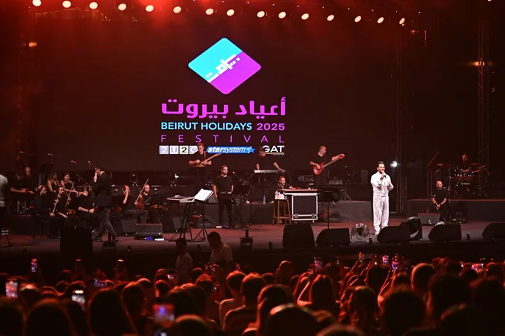 ELISSA at Beirut Holidays