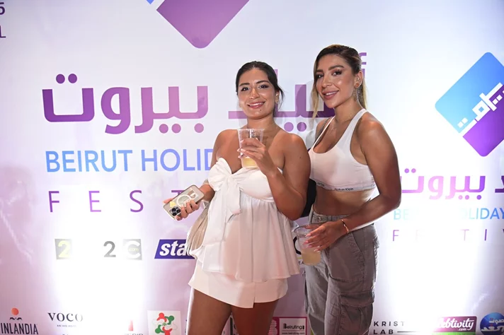 ELISSA at Beirut Holidays