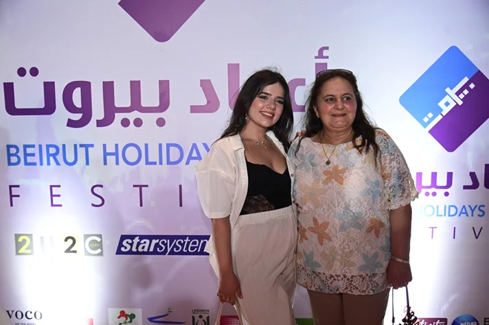 ELISSA at Beirut Holidays