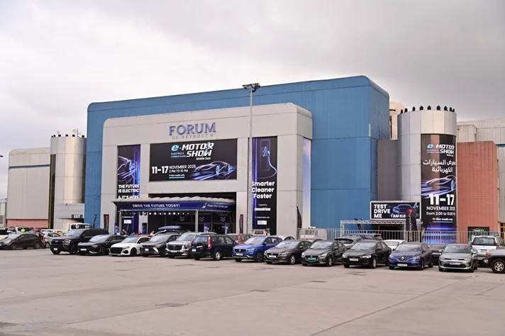 E-Motorshow 3rd Edition