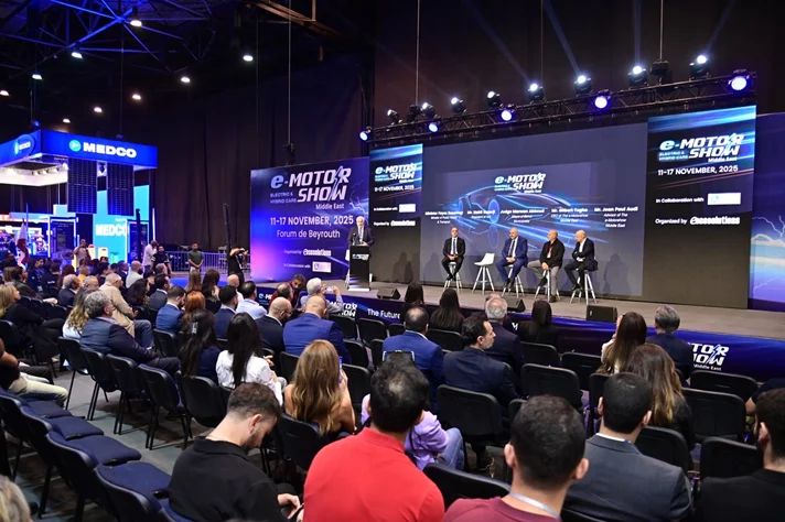 E-Motorshow 3rd Edition