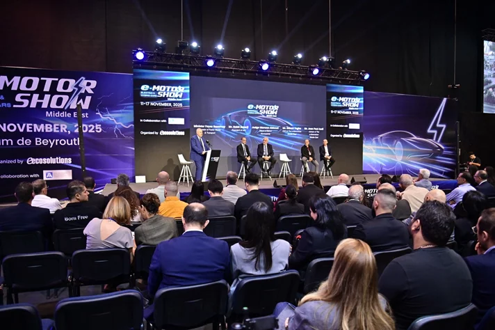 E-Motorshow 3rd Edition