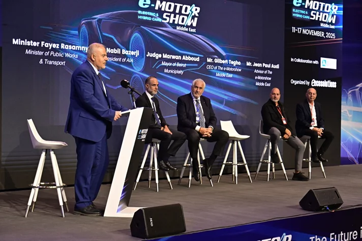 E-Motorshow 3rd Edition