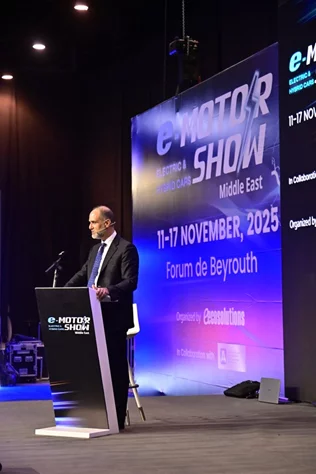 E-Motorshow 3rd Edition
