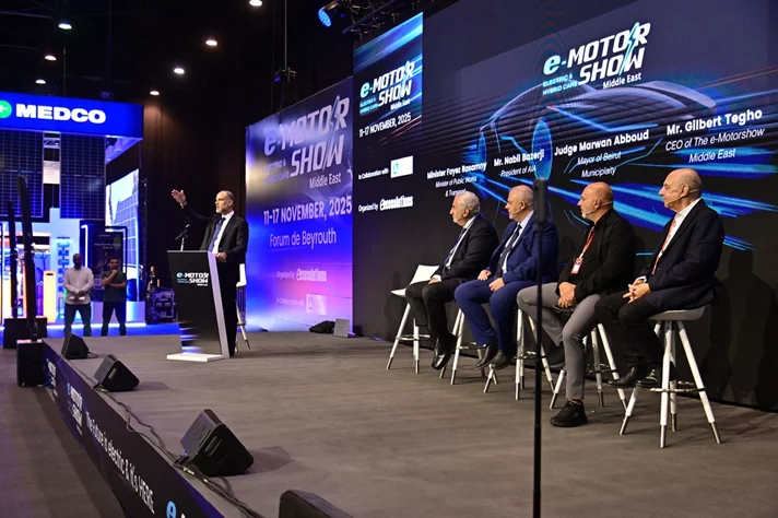 E-Motorshow 3rd Edition