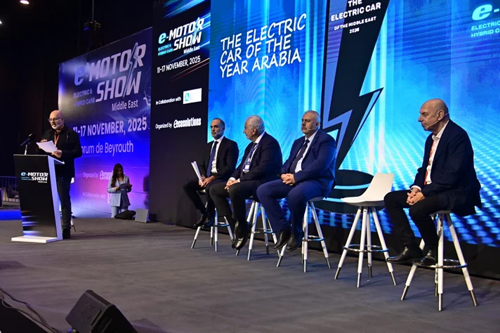 E-Motorshow 3rd Edition