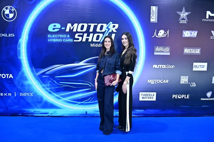 E-Motorshow 3rd Edition
