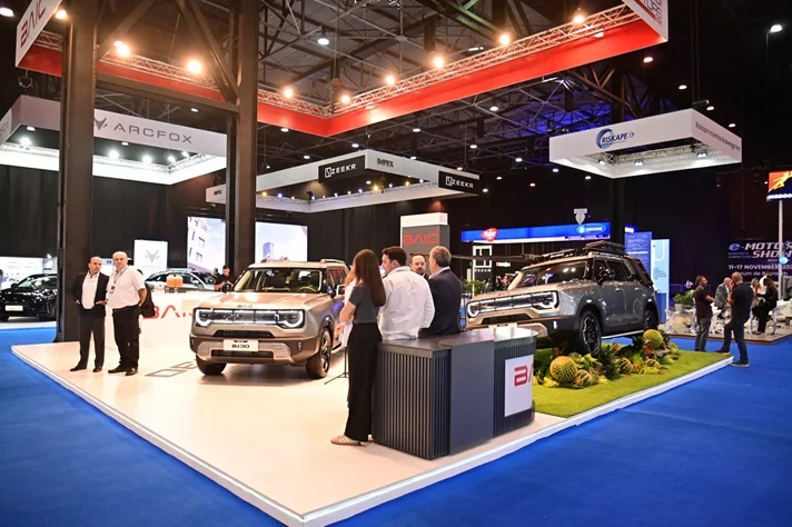 E-Motorshow 3rd Edition