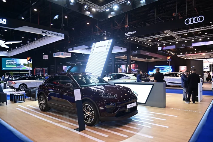 E-Motorshow 3rd Edition