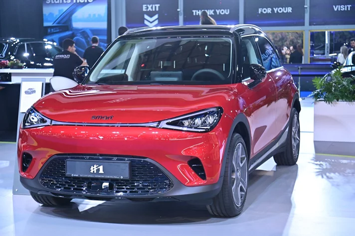 E-Motorshow 3rd Edition