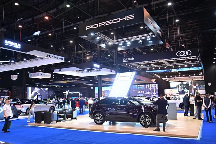 E-Motorshow 3rd Edition