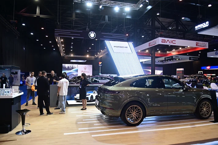 E-Motorshow 3rd Edition