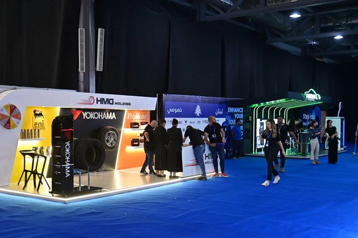 E-Motorshow 3rd Edition