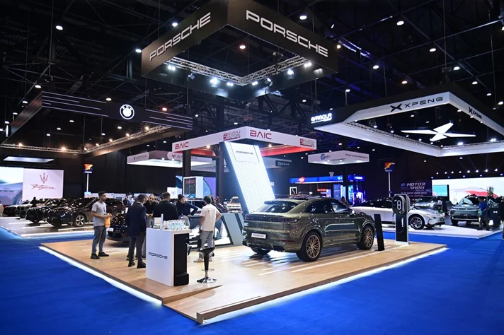 E-Motorshow 3rd Edition