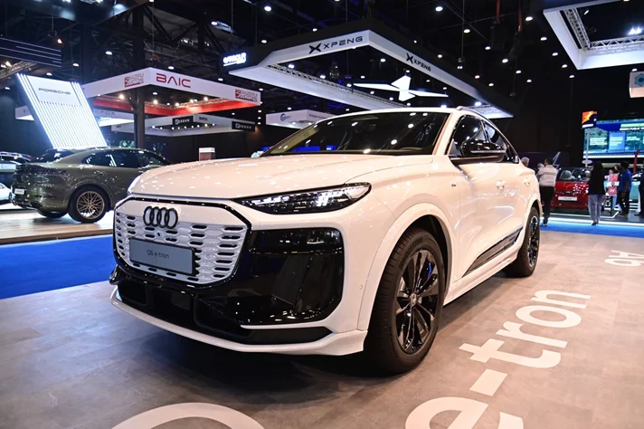 E-Motorshow 3rd Edition