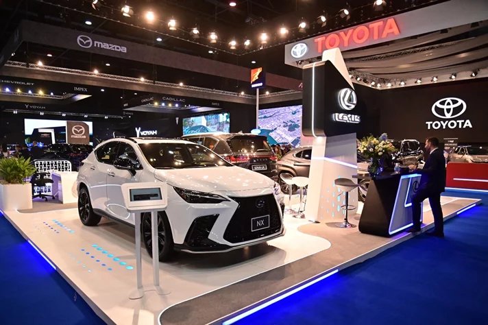 E-Motorshow 3rd Edition