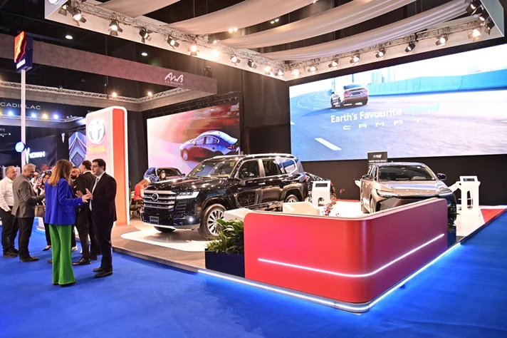 E-Motorshow 3rd Edition