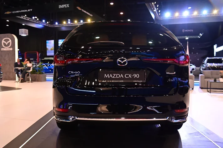 E-Motorshow 3rd Edition