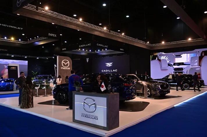E-Motorshow 3rd Edition