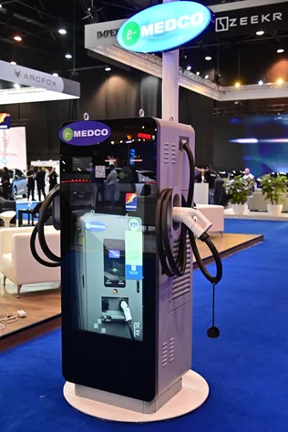 E-Motorshow 3rd Edition