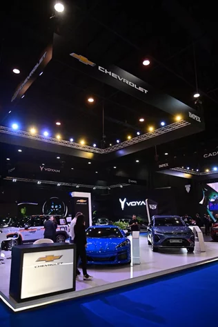 E-Motorshow 3rd Edition