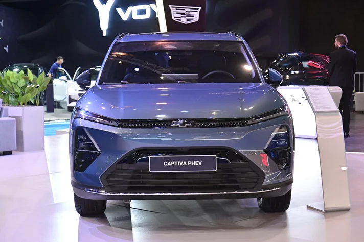 E-Motorshow 3rd Edition