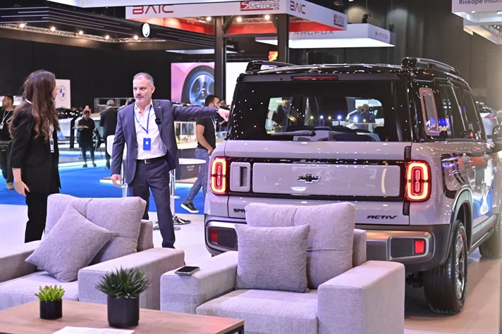 E-Motorshow 3rd Edition